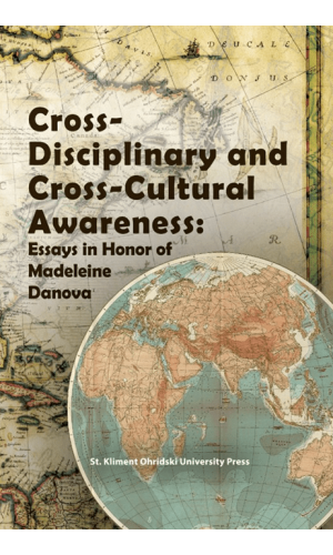 Cross-Disciplinary and Cross-Cultural Awareness